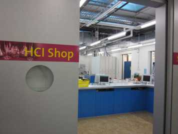 Vergrösserte Ansicht: Eingang HCI Shop